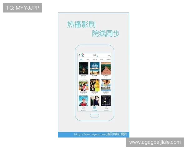 AG视讯官网app常见问题与解决方案详解帮助新手玩家顺利上手畅玩无忧
