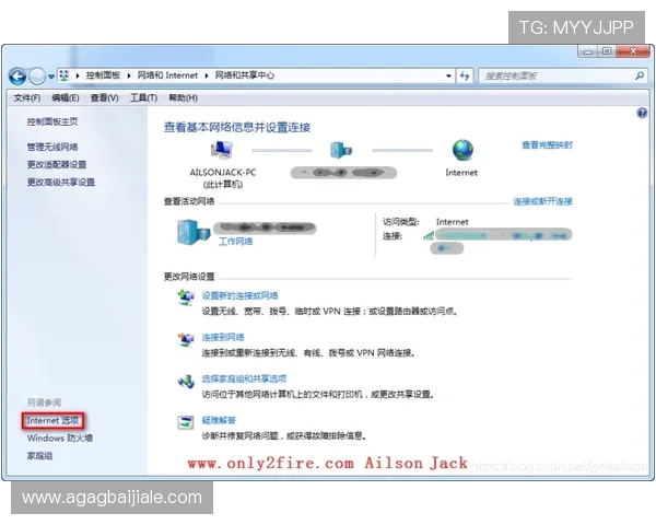 K8视讯登录遇到问题怎么办？详细步骤与技巧助你快速解决登录难题
